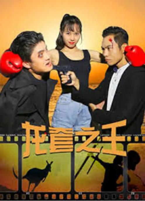 麻豆传媒91