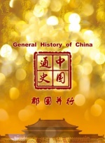 思思精品视频
