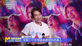 麻豆传媒91